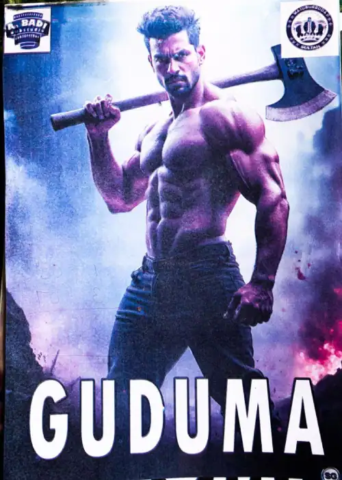 GUDUMA SULTAN