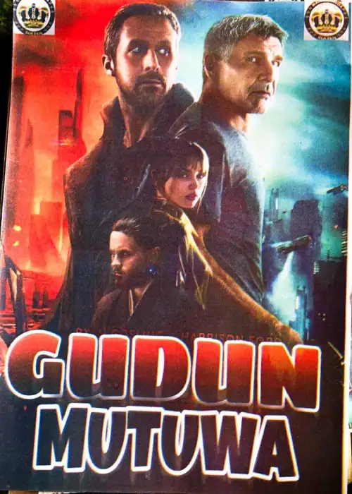 GUDUN MUTUWA SULTAN
