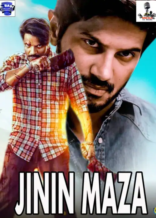 JININ MAZA MEGA