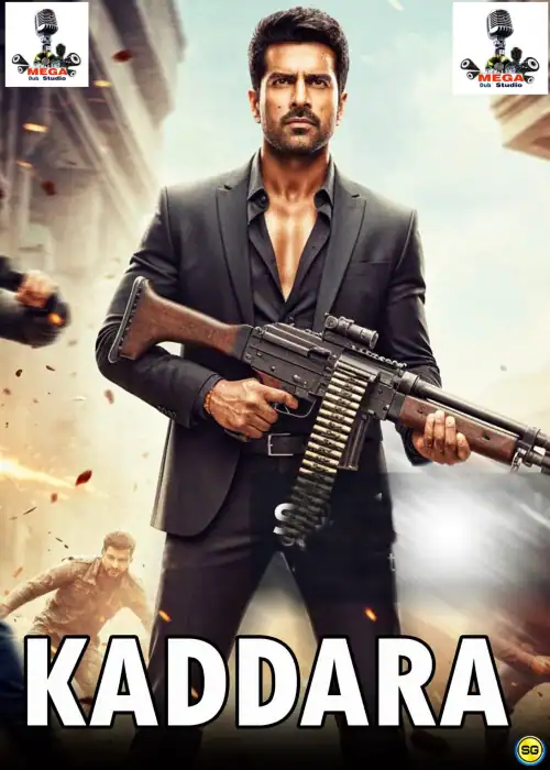 KADDARA MEGA