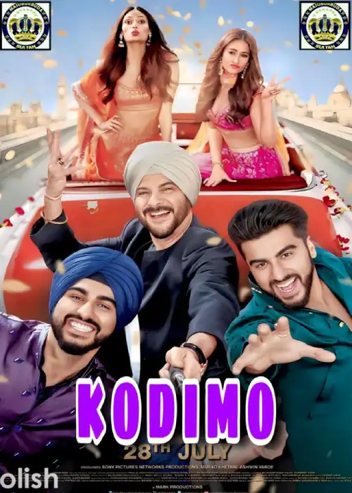 KODIMO SULTAN