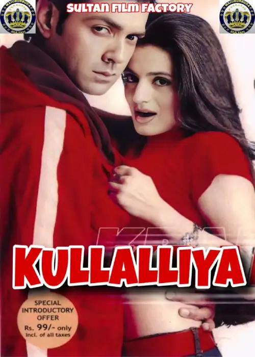 KULALLIYYA SULTAN