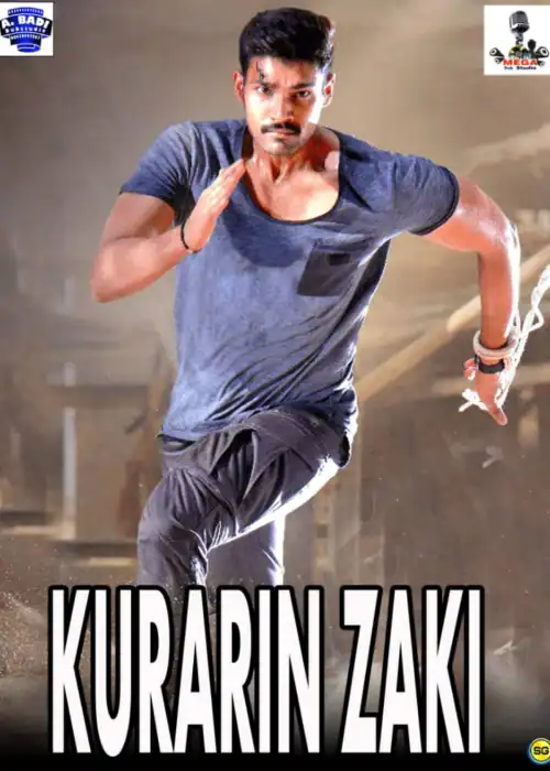 KURARIN ZAKI MEGA