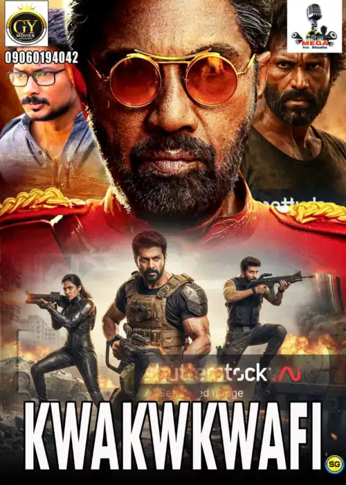KWAKKWAFI MEGA