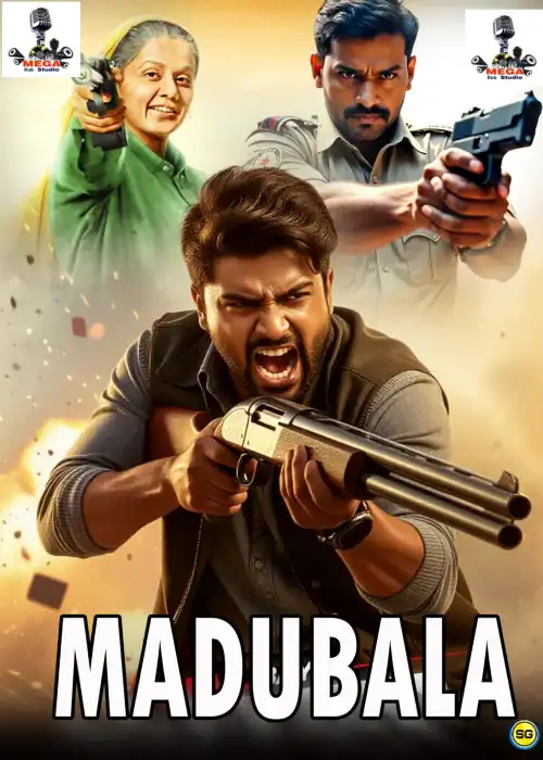 MADUBALA MEGA