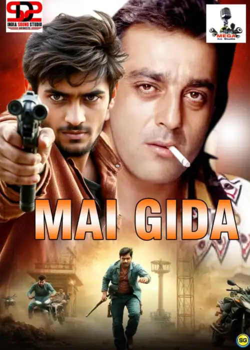 MAI GIDA MEGA