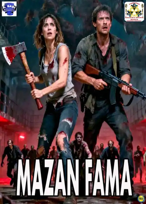 MAZAN FAMA BADAWA