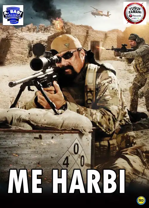 ME HARBI YUSUF ZAMANI