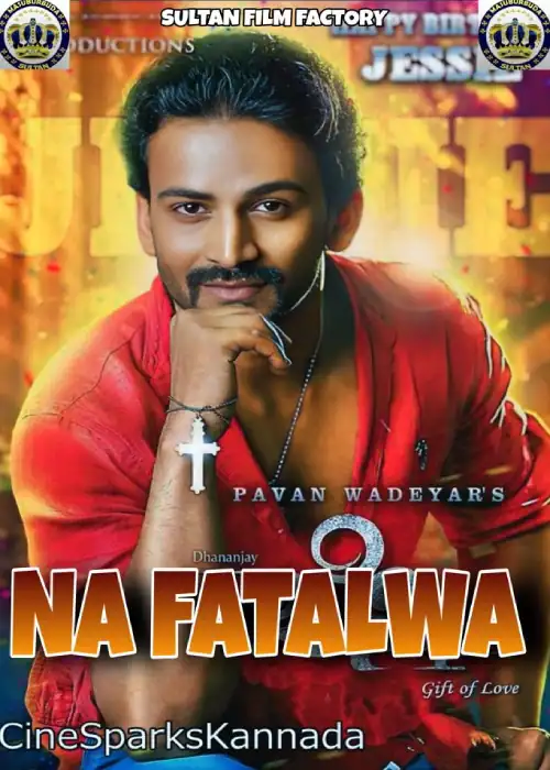NA FATALWA SULTAN