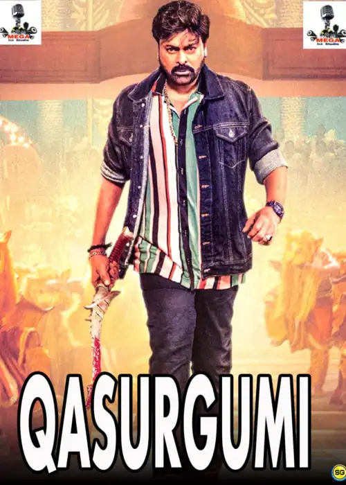 QASURGUMI MEGA