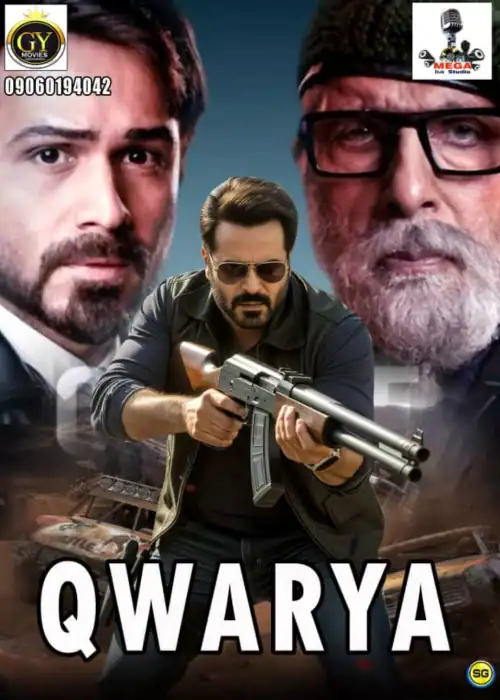 QWARYA MEGA