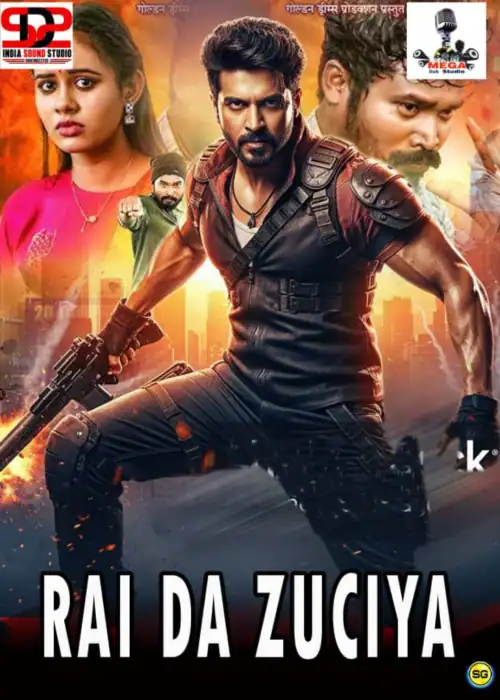RAI DA ZUCIYA MEGA