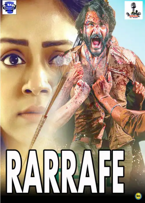 RARRAFE MEGA