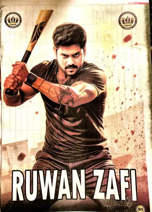 RUWAN ZAFI SULTAN