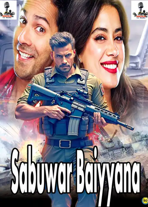 SABUWAR BAYYANA MEGA