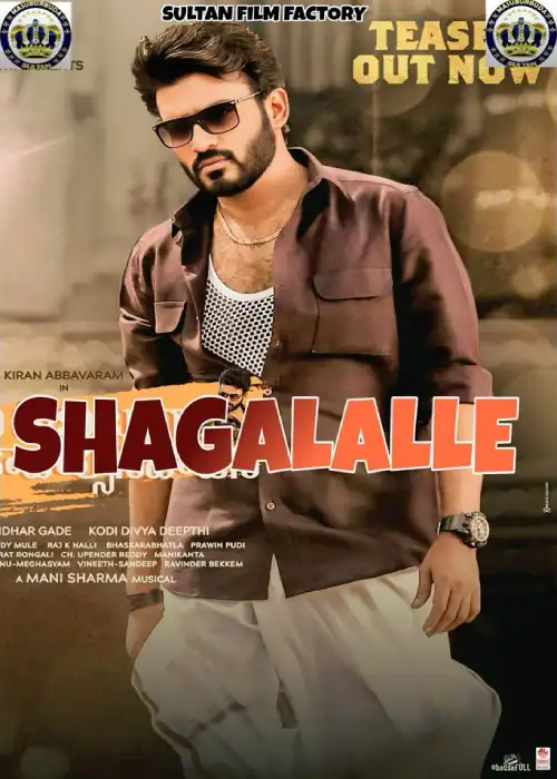SHAGALALLE SULTAN
