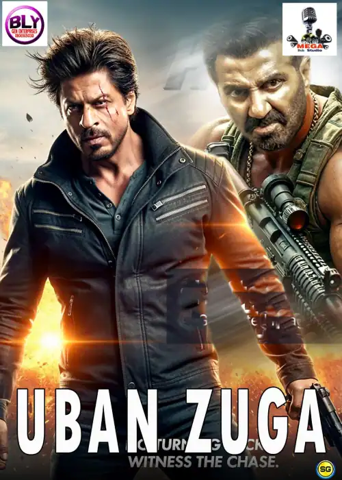 UBAN ZUGA MEGA