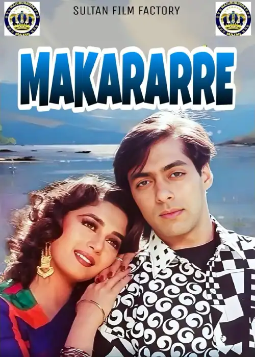 makararre sultan