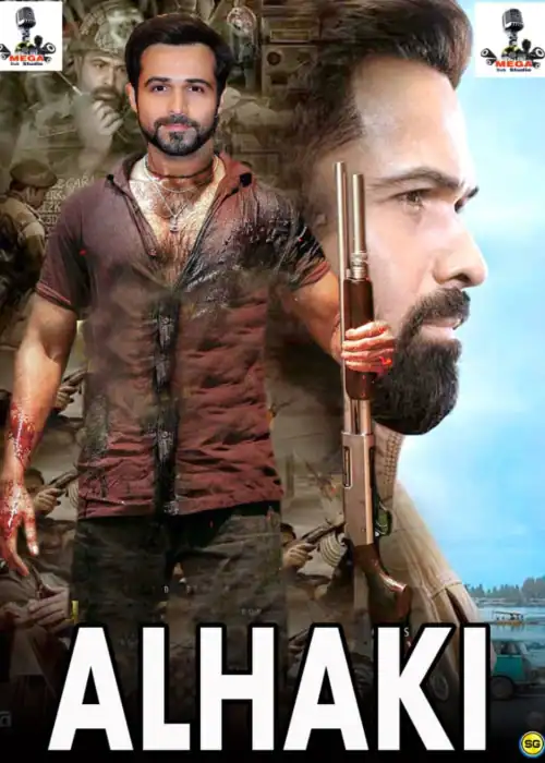 ALHAKI MEGA
