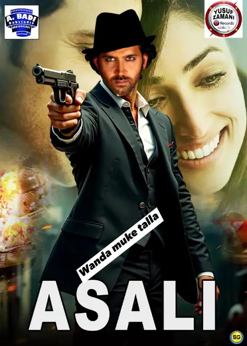 ASALI YUSUF ZAMANI