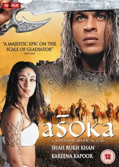 ASOKA SULTAN