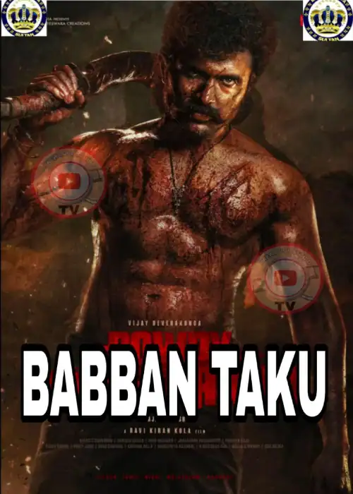 BABBAN TAKU SULTAN