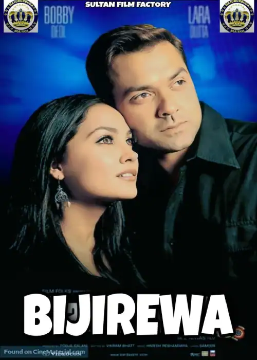 BIJIREWA SULTAN
