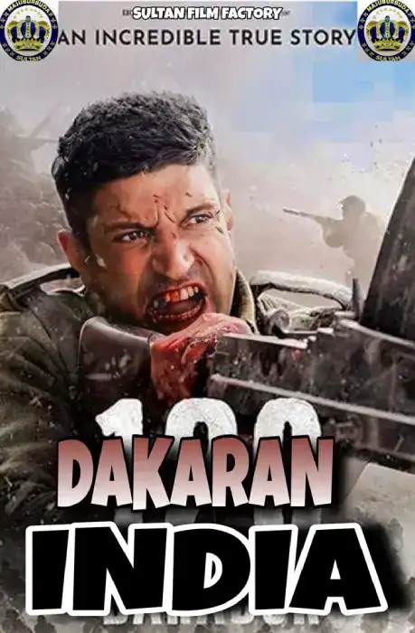 DAKARAN INDIA SULTAN