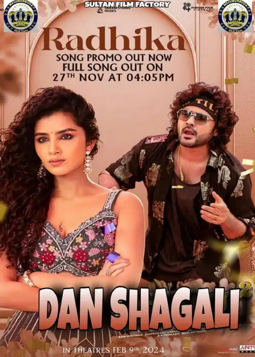 DAN SHAGALI SULTAN