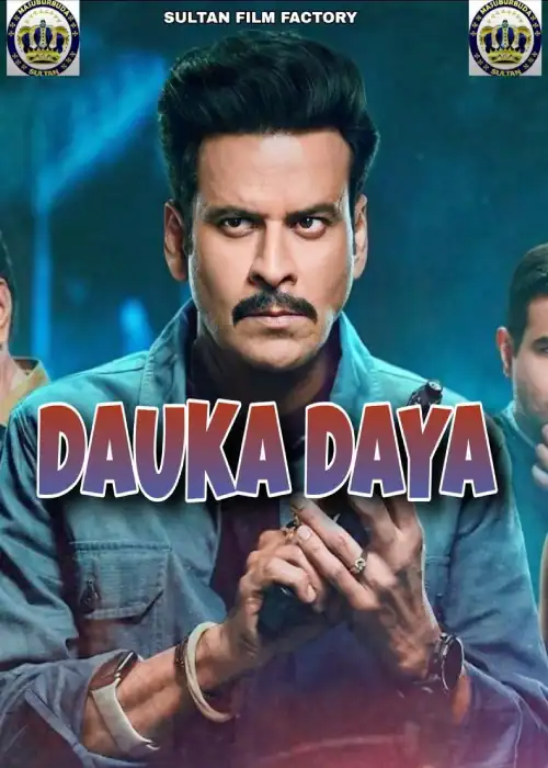 DAUKA DAYA SULTAN