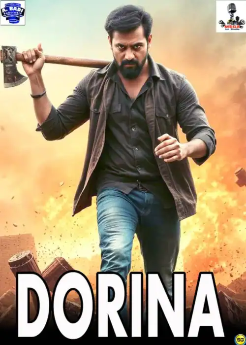 DORINA MEGA