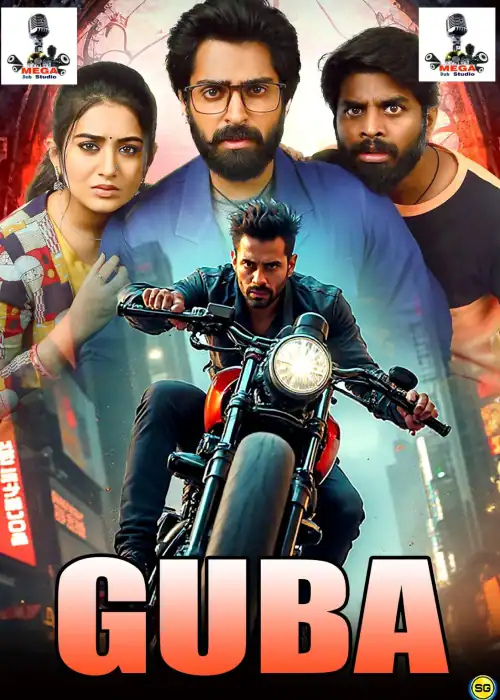 GUBA MEGA