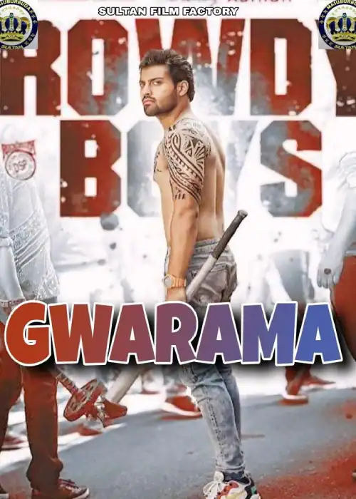 GWARAMA SULTAN