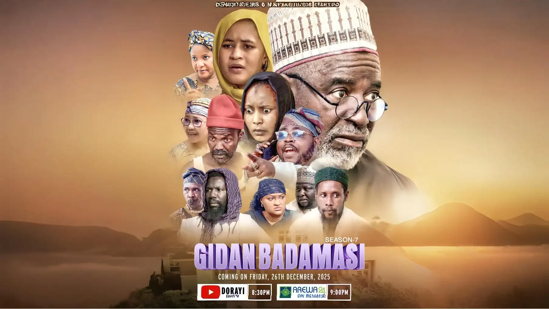 Gidan Badamasi Zango Na 7