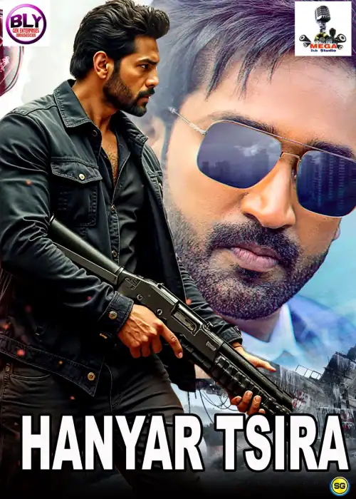 HANYAR TSIRA MEGA