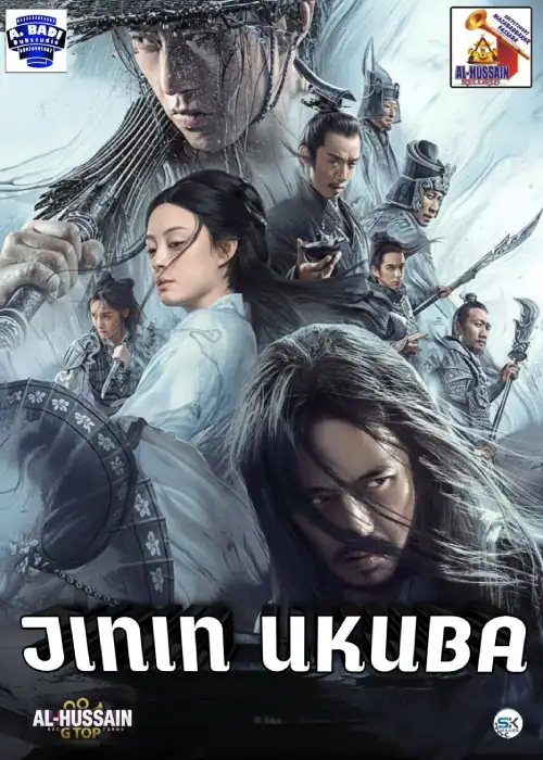 JININ UKUBA ALHUSSAIN
