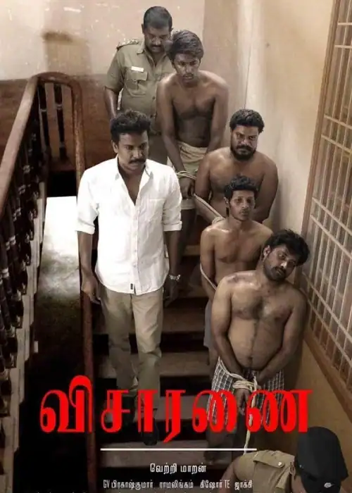 KATAFARE SULTAN