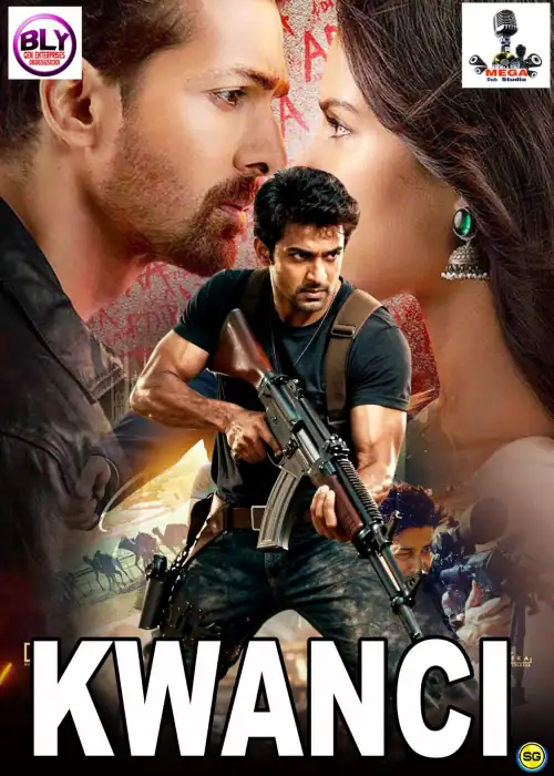 KWANCI MEGA