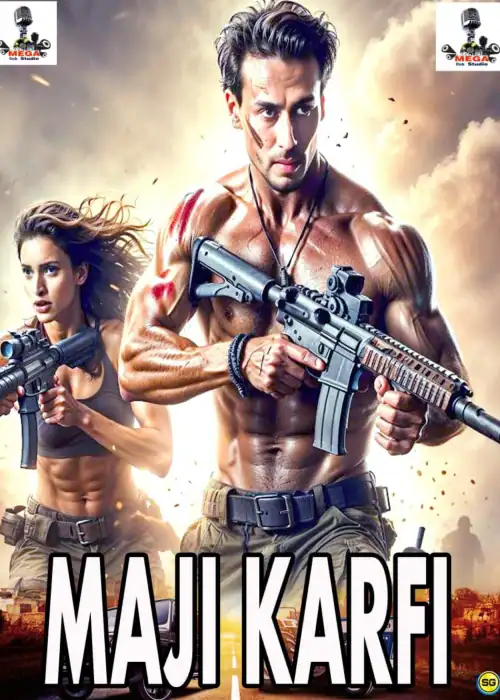 MAJI KARFI MEGA
