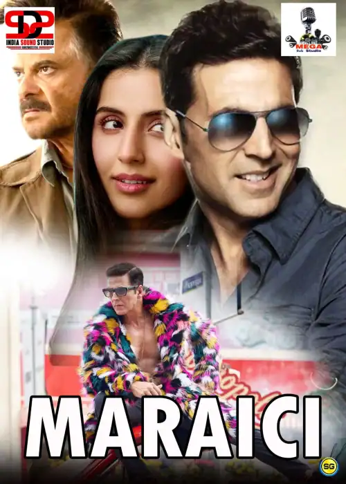 MARAICI MEGA
