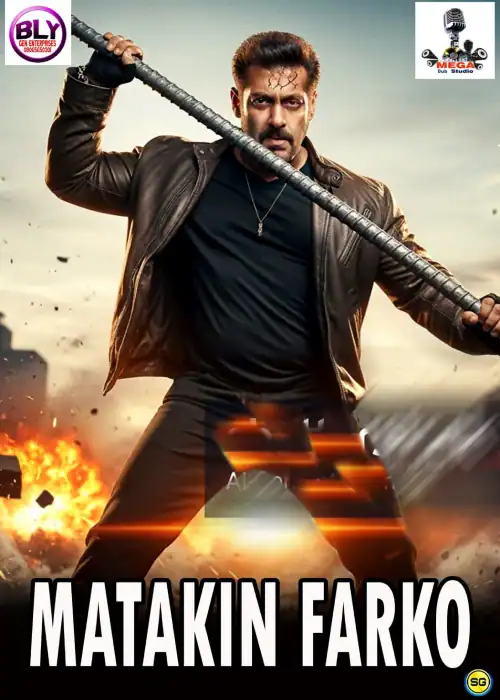 MATAKIN FARKO MEGA