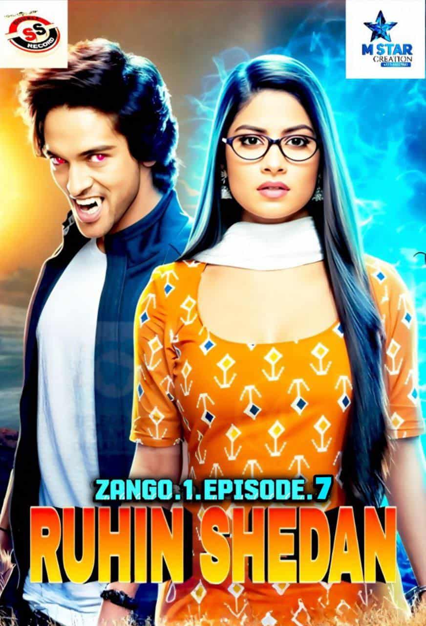 RUHIN SHEDAN S1 EP 7