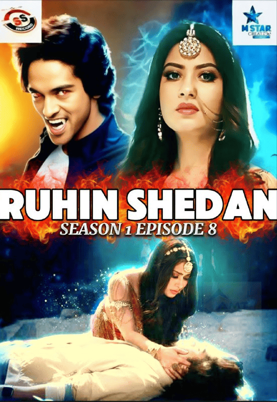 RUHIN SHEDAN S1 EP8