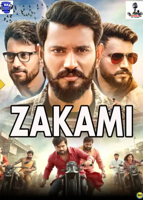 ZAKAMI MEGA