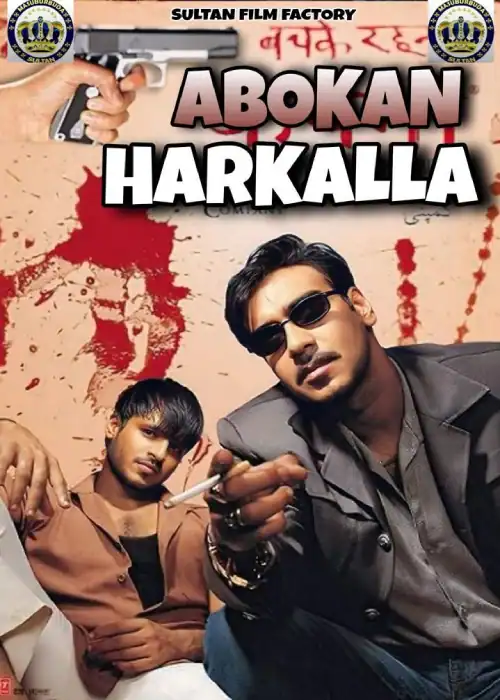 ABOKAN HARKALLA SULTAN