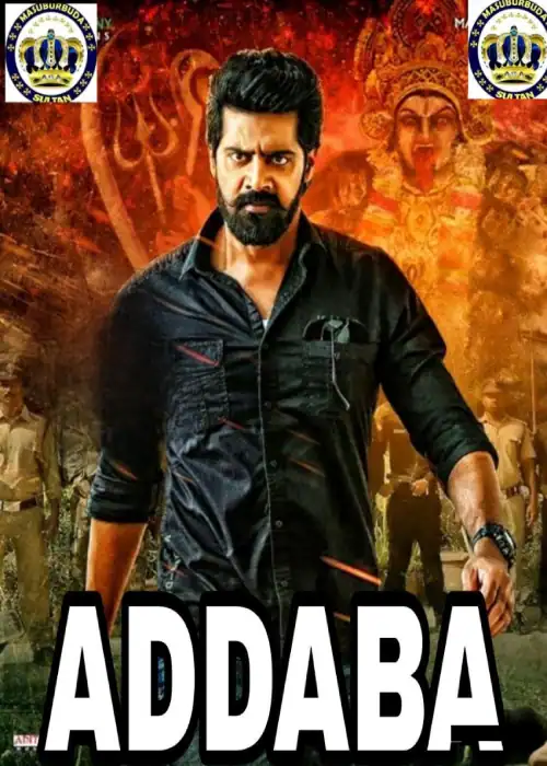 ADDABA SULTAN