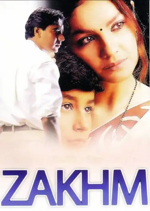 BADA KAFA SULTAN
