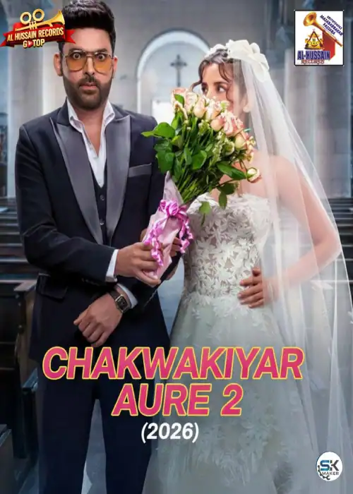 CHAKWAKIYAR SOYAYYA 2 ALHUSSAIN