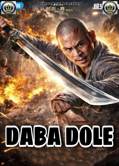 DABA DOLE SULTAN