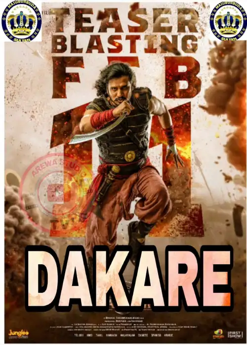DAKARE SULtAN